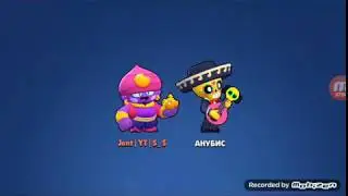 Игра с подписчикам #1