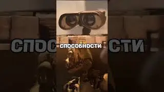 ВАЛЛ·И против Спрингтрап (Five nights at Freddy's)