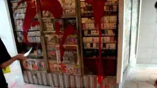 Обклейка нарколарька на м. Сухаревская