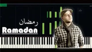 Ramadan Maher Zain (Piano Tutorial)