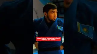Елдос Сметов сделал крутейший подарок самому преданному болельщику! Какой? Сейчас расскажем! #Сметов