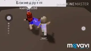 Tawer of hell