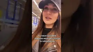 #мальчики