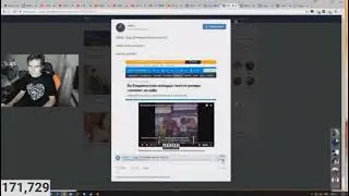 Братишкин слушает 9mice архив