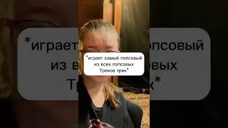 Рубрика «Эксперименты»😂