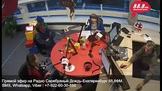 ИГРА В КУБИКИ от 03 октября  2018г.