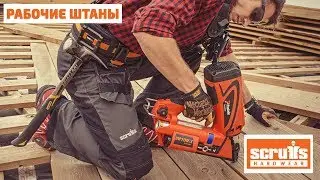 ОБЗОР НА Рабочие штаны scruffs от SPIRIT MARKET