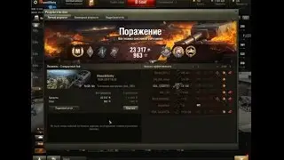 пз сфл 4с мастер