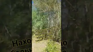 Счастливый образ жизни #суперджамп