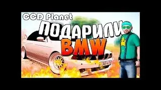 Подарил BMW рандомному человеку | MTA