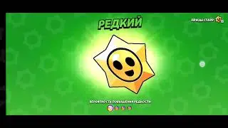 😎😎😎ОТКРЫТИЕ МЕГОКОПИЛКИ😎😎😎