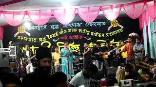 Bahi by nilav nita live bihu 2024