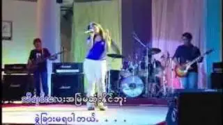 Chit Thu Ye Thichin