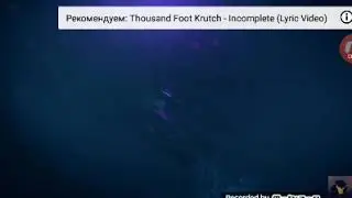 Песня трансформеры