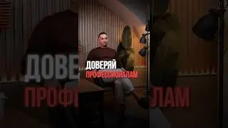 #специалист #работа #деньги