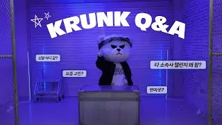 (eng) 크렁크 Q&A I YG인데 타 소속사 챌린지하는 이유