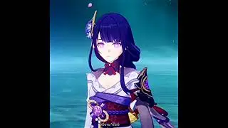 Ei expression is cute