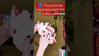 #paperdragon #реки #dragonpuppet #хочуврек #творчество #бумажныедраконы #драконы #жиза #мем #раптор
