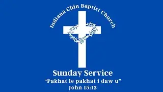 Sunday Worship Service   || June 23, 2024 ||