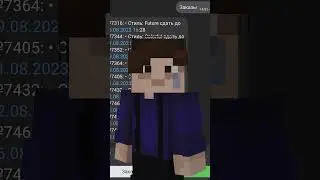 Жизнь от лица художника Millida Skins 