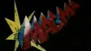 Magma Germany (1990s, With GUFA Warning.)