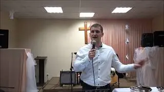 07.01.18/Проповедь Пастора Сергея/