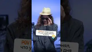 Когда внезапно осознал это... #ОГЭ #ЕГЭ #математика
