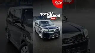 Toyota Rumion - характеристики и стоимость в описании!