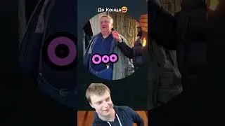 Свекоольник
