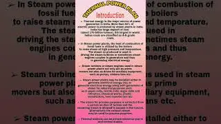 Thermal power plant | #technology #shorts #viral #diploma  #mechenicalengineering