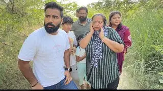 Haunted jungle aagye family ke sath