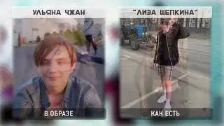 Сериал Аль капотня