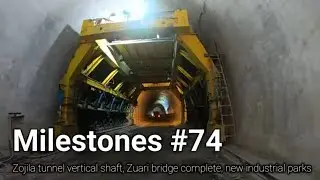 India's Zojila tunnel 220 m ventilation shaft complete, Zuari bridge second phase load testing
