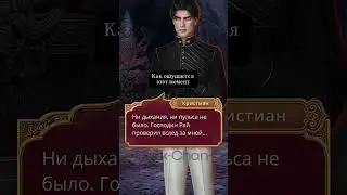 #клубромантики #кр #калипламясансары #кпс