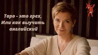 Английский выучить сложнее, честное слово!)