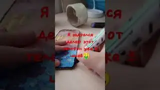 Ну лайка заслуживаю ?((