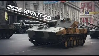 2С25 «Спрут-СД» • 2S25 «Sprut-SD»/«Kraken-SD»