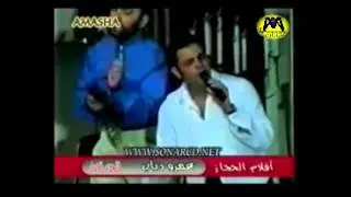 ‫عمرودياب حفل قديم 1999 ashraf muner)‬