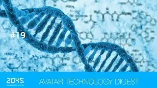 #19 AVATAR TECHNOLOGY DIGEST / First results of 10-year digital brain project
