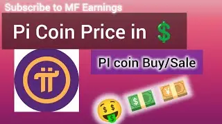 PI Coin current Price| Okx pi listing| Big mining app Pi network|