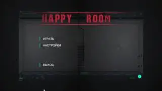 Стрим игры "Happy Room".