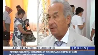 Выездное заседание общественной палаты Ростовской области