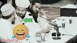 AHMAD HASAN 😄😃AND MUFTI AKHTER HISSAIN ALIMI SAHAB SE MUNAZRA BANGALORE