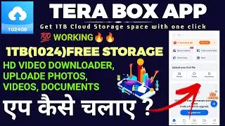 how to use tera box app | tera box kaise use kare 2025 | free cloud storage apps for android phones