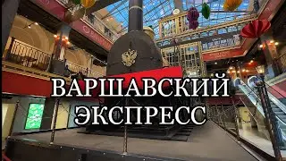 Saint Petersburg. 
