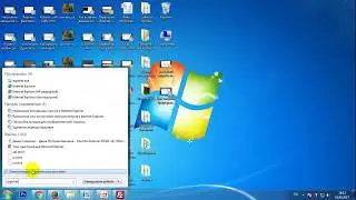 Как войти в интернет если ярлыка браузера нет на рабочем столе