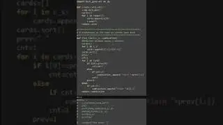 Пишем покер на Python. Ищем комбинацию флэш