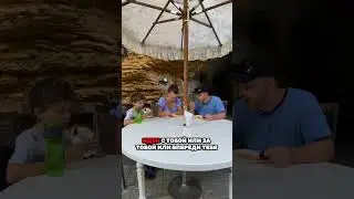 Большое Благословение!