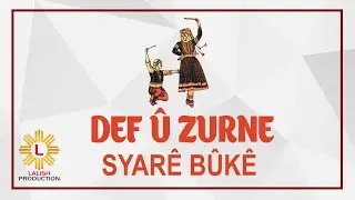 Syare Buke - Daf u Zurna
