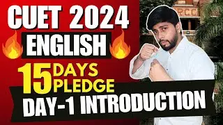 CUET English 2024 Free Course  - CUET 2024 Complete Course (15 Days Pledge)